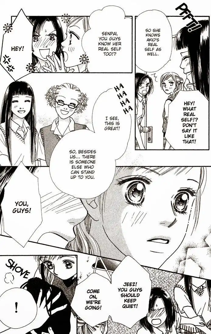 Parfait Tic Chapter 20 11